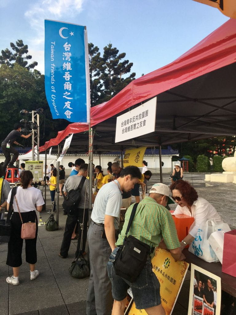 A booth promoting the Uyghurs