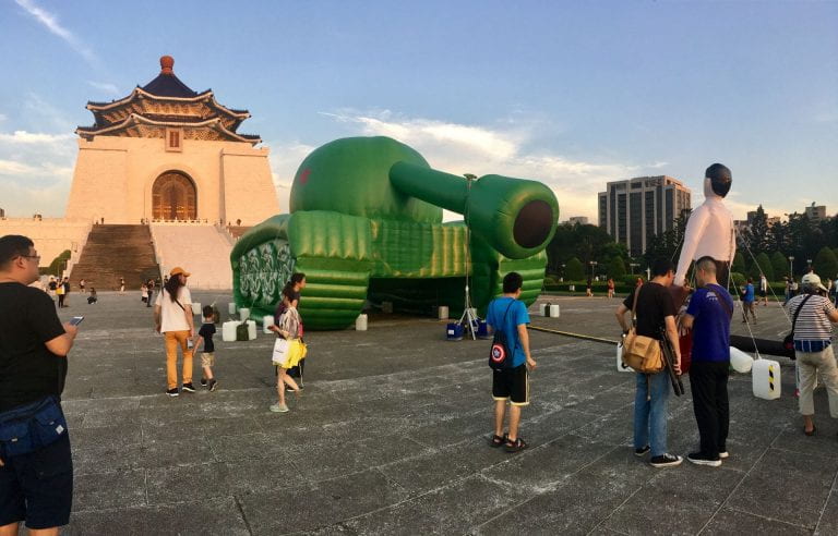 Inflatable Tank Man at the Chiang Kai-Shek Memorial Hall