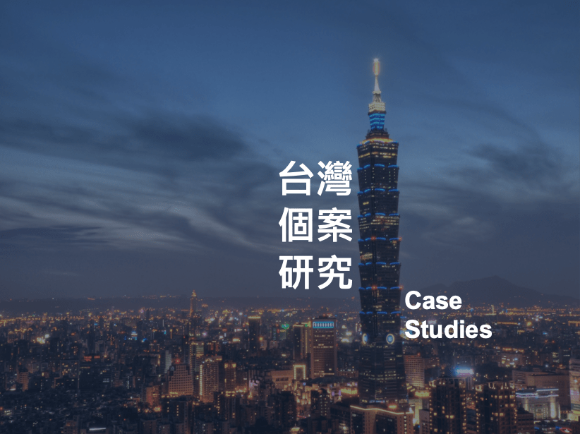 Taiwan Individual Case Studies 